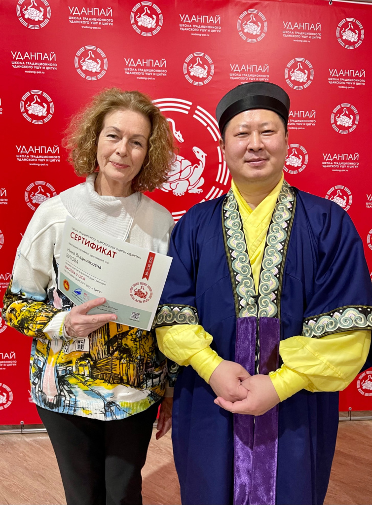 Прямая речь НИНА БУТОВА.jpg