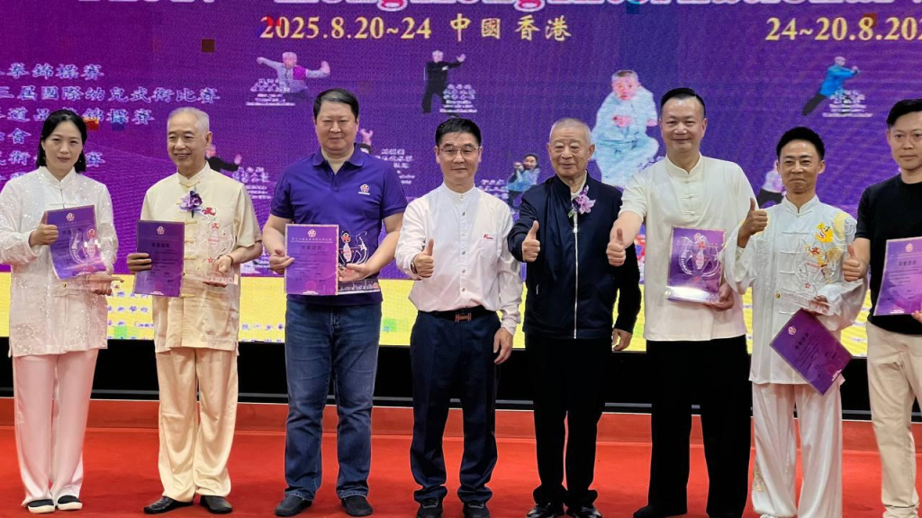 ФЕДЕРАЦИЯ ФОТО ВНУТРЬ (1).jpeg