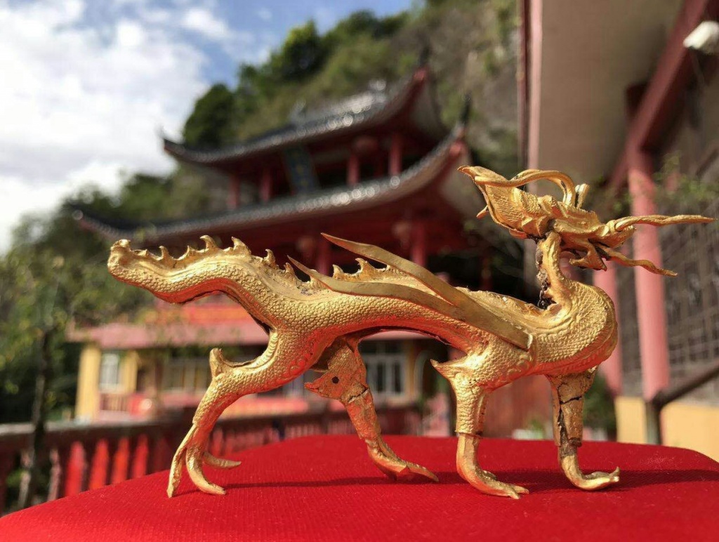 Статуэтка дракона