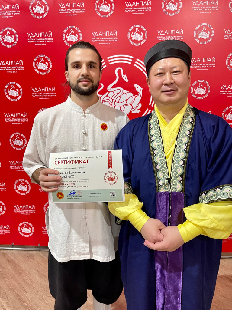 Прямая речь ВЛАДИСЛАВ ПИРОЖЕНКО.jpg