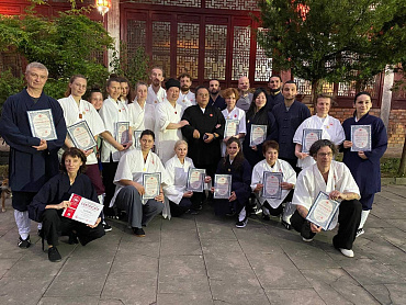 Драгоценный опыт прикосновения к вечности